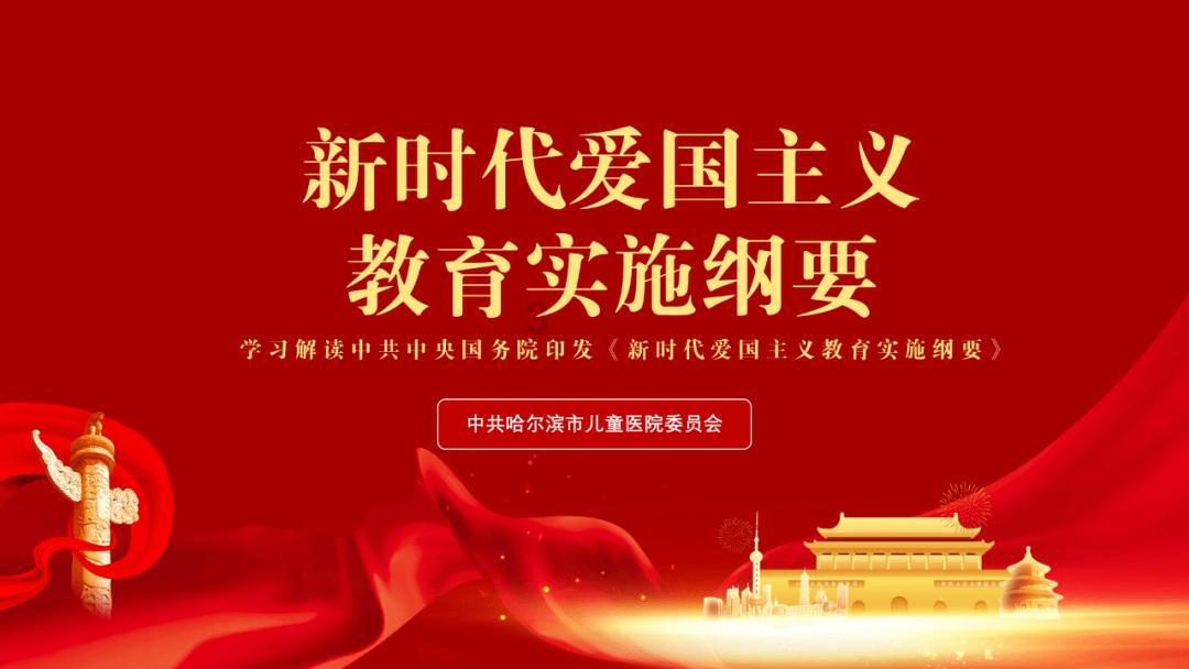 地下党员奉命传递情报,见到接头人后:爸,你比我藏得深